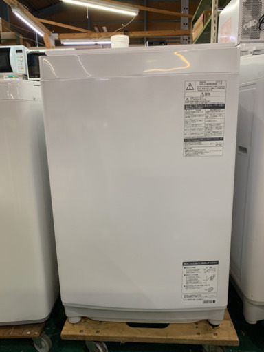 TOSHIBA ウルトラファインバブル　洗濯機　AW-7D7 ７kg 2019年　美品