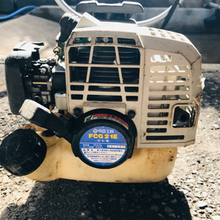 HiKOKI(ハイコーキ) 旧日立工機 エンジン刈払機(刈刃外径230mm) FCG-21E