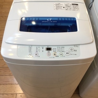 【安心6ヶ月保証付】Haier 全自動洗濯機 JW-K42H 2...