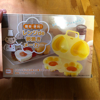 【新品未使用】簡単便利！ レンジで卵焼きメーカー