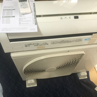 G:980753 4.5K 2019年 東芝