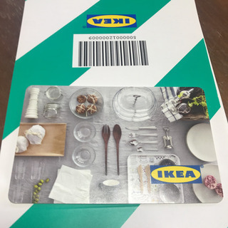 IKEA 1万円分 プリペイドカード・ギフト券
