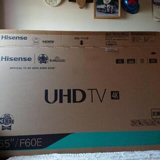 55インチ液晶テレビ BRAVIA SONY