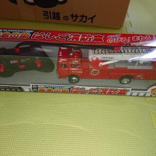 消防車ラジコン