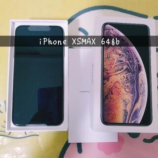 iPhone Xs 64GB SIMロック未解除 Apple iPhone XS ゴールド 64GB SIM