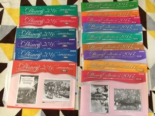 商談中 読売新聞ディズニーキャラクター アートコレクション Graham 今津のその他の中古あげます 譲ります ジモティーで不用品の処分