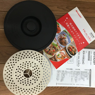 ヘルシオホットクック 無線LAN