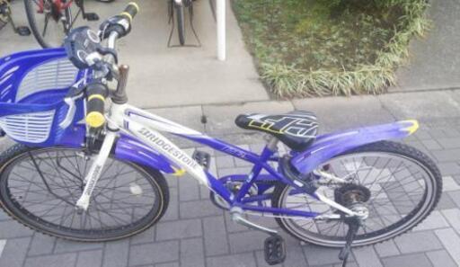 子供用自転車　24インチ