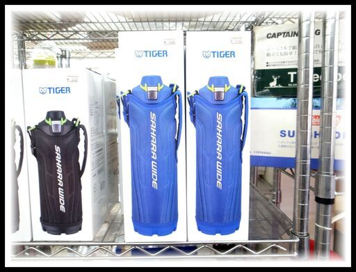 タイガー サハラ ステンレスボトル 1.5L SAHARA COOL MME-E150AN ブルー 【モノ市場東浦店】