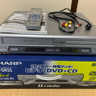 シャープ VHSビデオ&DVDデッキ DV-GH55