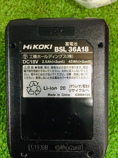 日立 BSL36A18 リチウムイオンバッテリー【リライズ野田愛宕店】【店頭取引限定】【未使用】