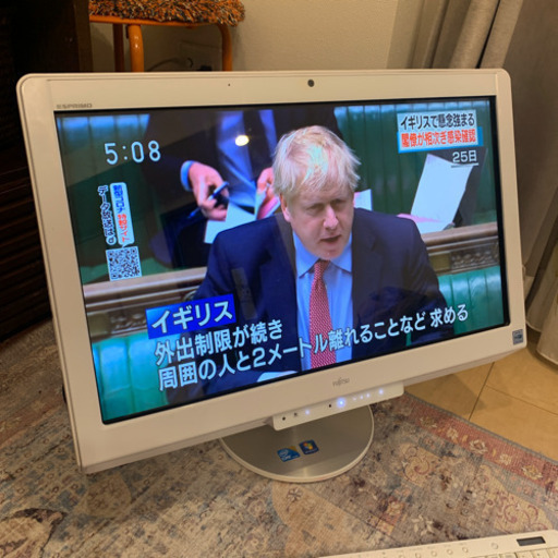 値下げ テレワーク 富士通 デスクトップ パソコン 23インチ PC 地デジ テレビ付 fh700/5bd ナノイー搭載 officeインストール、初期セットアップ済 大学 高校 中学