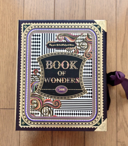 SABON 美品未開封品バスケアセット