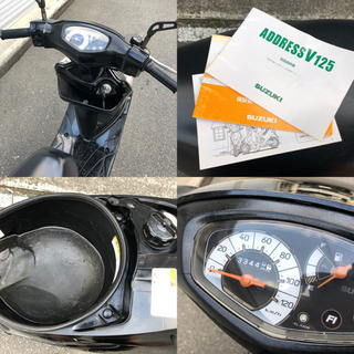 スズキ アドレスV125G K7 カスタム 価格応談可