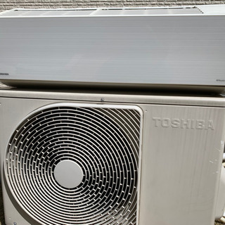 東芝エアコン(6畳用)引き取ってくれる方、募集！ - infraurb.com.br
