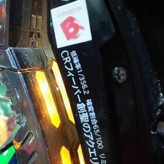 値引き交渉前提 アクエリオン パチンコ 値引き交渉前提 アクエリオン パチンコ