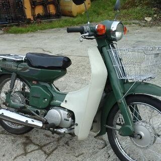 ヤマハ メイト 50 cc 実動 12 v 丸目ライト !!