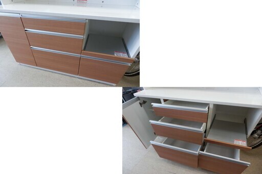 レンジボード 幅120cm×奥行50cm×高さ200cm 高橋木工 食器棚 大型  