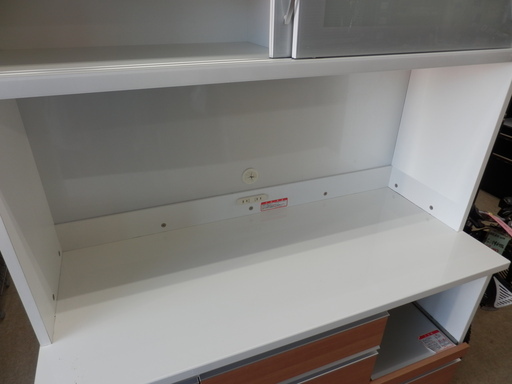 レンジボード 幅120cm×奥行50cm×高さ200cm 高橋木工 食器棚 大型  