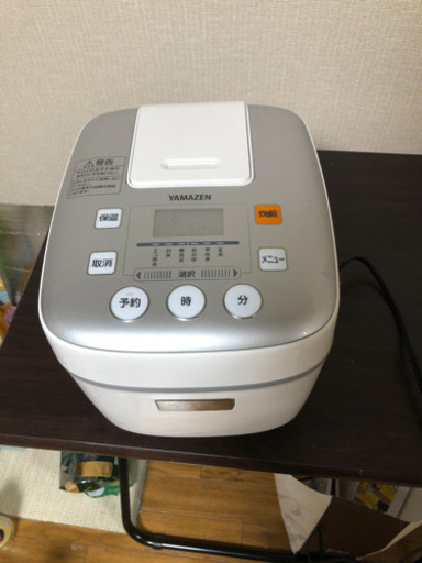 2019年製炊飯器