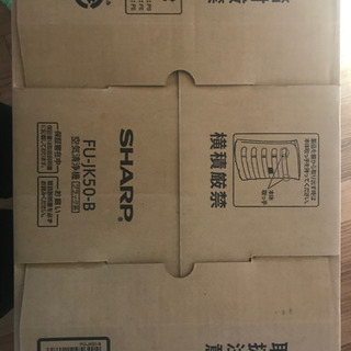 シャープ 蚊取空気清浄機 未開封 新品 14〜23畳 6/10迄