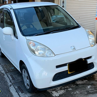 埼玉県 比企郡の中古車 ジモティー