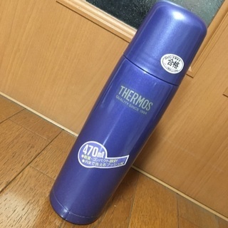【サーモス】スリムボトル　fbb-500 470ml ブルー