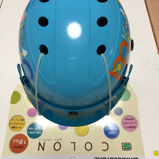【新品未使用】ブリジストン幼児用ヘルメット