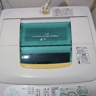洗濯機　東芝　AW-GN5GG 2010年製