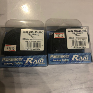 ロードバイク　CUBE Attain GTC 2017 付属品多数