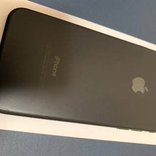 iPhone 7 128GB SIMフリー ブラック | technologie.educationprimaire.net