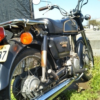 HONDA　ベンリィCD90　中古