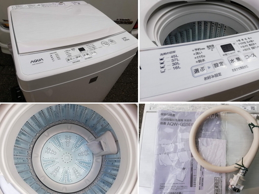 ◼️決定済■美品■2019年製■AQUA アクア 5.0kg 全自動洗濯機 keyword「ガラストップ」 AQW-GS5E6