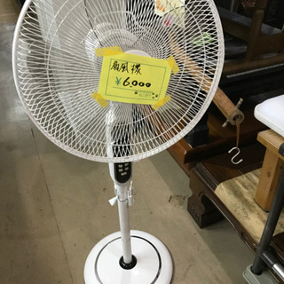SKジャパン　扇風機