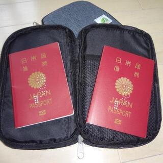 パスポート用のケース  2個セット