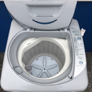 【配送無料】4.2kg エッグスタイル SANYO ASW-EG42B - 家電