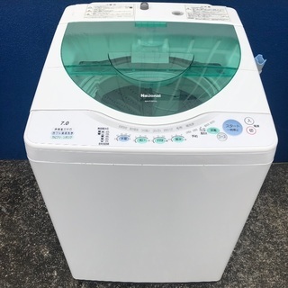 洗濯機 【配送無料】National 7.0kg 洗濯機 NA-F70PX5