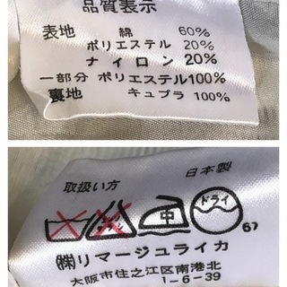 美ライン♡BALENCIAGA バレンシアガ ノースリーブ ワンピース