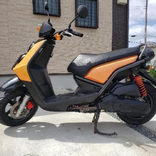 実働！美車！YAMAHA BW'S125