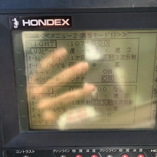 アルミボート　12ft  トレーラーセット　バス釣り
