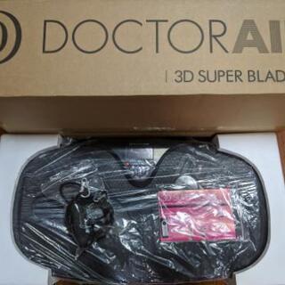 DOCTOR AIR 3D SUPER BLADE S (ドクタ...