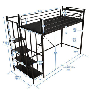 ロフトベッド　シングル　ブラウン　階段タイプ