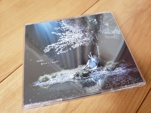 Amazon限定 Aimer 春はゆく Marie 初回生産限定盤 Dvd付 ジャケットサイズステッカー付 Cd Dvd きむ兄 興戸のcd ポップス の中古あげます 譲ります ジモティーで不用品の処分