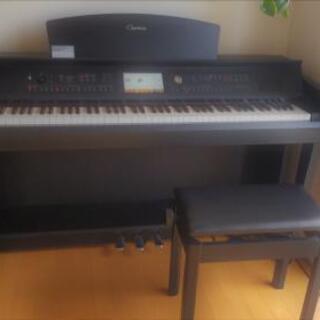 YAMAHA CVP-705