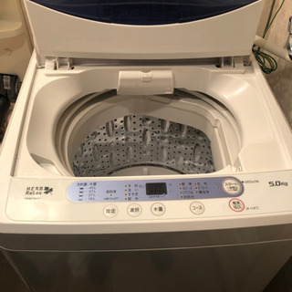 中古　洗濯機　0円