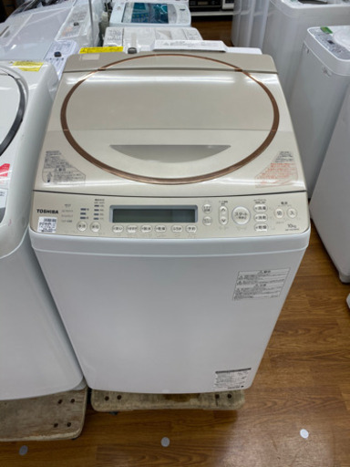 【トレファク 南浦和店】TOSHIBA 東芝　大型洗濯機