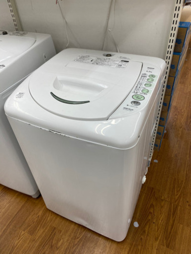 【トレファク 南浦和店】激安！SANYO 全自動洗濯機