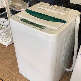 リサイクルサービス八光 田上店 安心の3か月保証 配達・設置OK】全自動