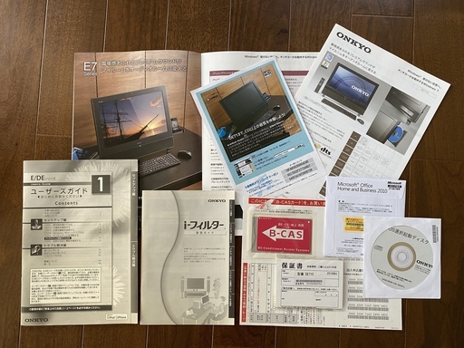 【TV視聴可】 ONKYO DE715 一体型デスクトップPC 23型　TVチューナー/ONKYOスピーカー内蔵