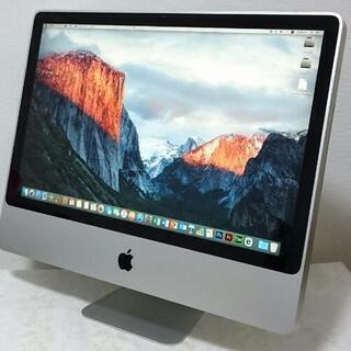 ❤️サポート充実❤️初心者にぴったり！最新Office2016★ アップル